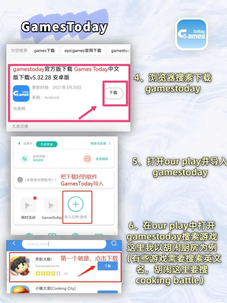 威斯人官网截图2